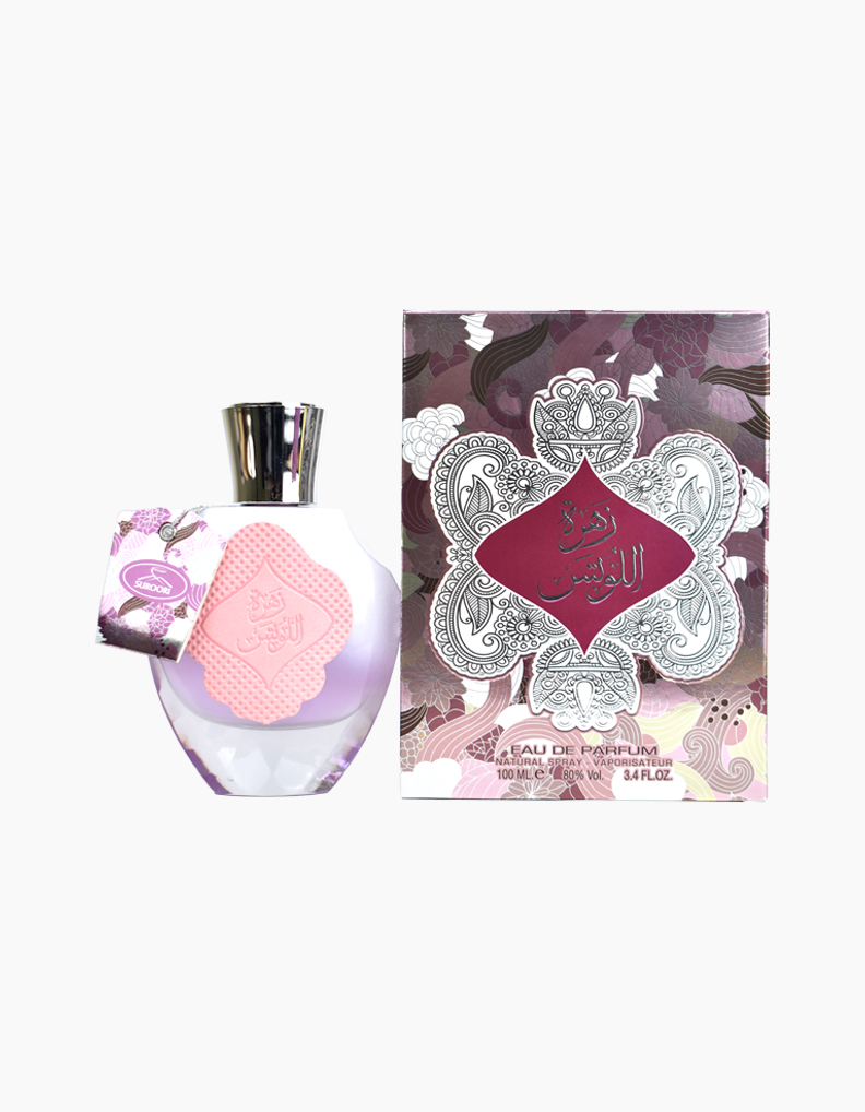 Leather Pegged Pants